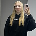 Знакомства: Соня, 18 лет, Минск