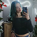 Знакомства: Алёна, 18 лет, Ярославль