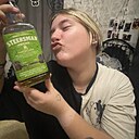 Знакомства: Наташа, 18 лет, Санкт-Петербург