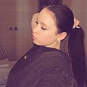 Знакомства: Яна, 18 лет, Киров