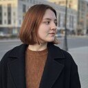 Знакомства: Алена, 25 лет, Екатеринбург