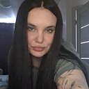 Знакомства: Карина, 23 года, Краснодар