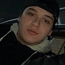 Знакомства: Александр, 20 лет, Владикавказ