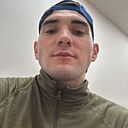 Знакомства: Вахо, 21 год, Калуга