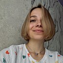 Знакомства: Ника, 37 лет, Улан-Удэ