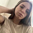 Знакомства: Ирина, 24 года, Иркутск