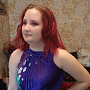 Знакомства: Елизавета, 20 лет, Хабаровск