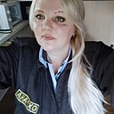 Знакомства: Евгения, 44 года, Крымск