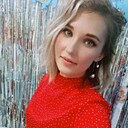 Знакомства: Леся, 31 год, Москва