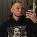 Знакомства: Максим, 23 года, Ташкент