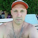 Знакомства: Сергей, 45 лет, Усинск