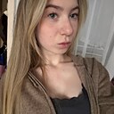 Знакомства: Вероника, 19 лет, Москва