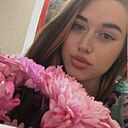 Знакомства: Ксения, 23 года, Ульяновск