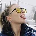 Знакомства: Мария, 25 лет, Ленинск-Кузнецкий