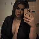 Знакомства: Ася, 24 года, Днепр