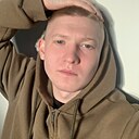 Знакомства: Никита, 20 лет, Кемерово