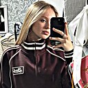 Знакомства: Ульяна, 18 лет, Ростов-на-Дону