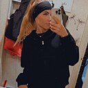 Знакомства: Александра, 25 лет, Минск