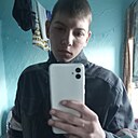 Знакомства: Aleksandr, 18 лет, Могоча