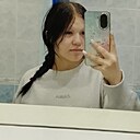 Знакомства: Алина, 18 лет, Улан-Удэ