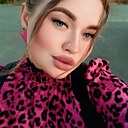 Знакомства: Алина, 32 года, Минск