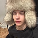 Знакомства: Максим, 18 лет, Иркутск