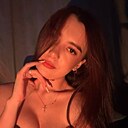 Знакомства: Снежана, 18 лет, Балахна
