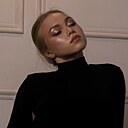 Знакомства: Виктория, 24 года, Ижевск