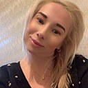 Знакомства: Екатерина, 37 лет, Иркутск
