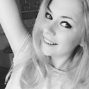 Знакомства: Алёна, 31 год, Екатеринбург