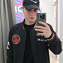 Знакомства: Stepan, 21 год, Ростов-на-Дону