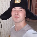Знакомства: Михаил, 27 лет, Саратов