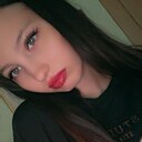 Знакомства: Анастасия, 18 лет, Рубцовск