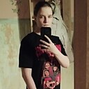 Знакомства: Мария, 18 лет, Минск