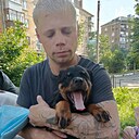 Знакомства: Сергей, 33 года, Нижний Тагил