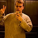 Знакомства: Владимир, 23 года, Псков