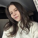 Знакомства: Алена, 22 года, Новосибирск