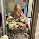 Знакомства: Станислава, 26 лет, Краснодар