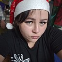 Знакомства: Екатерина, 35 лет, Чита