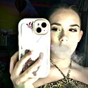 Знакомства: Викуля, 26 лет, Санкт-Петербург