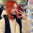 Знакомства: Анастасия, 18 лет, Санкт-Петербург