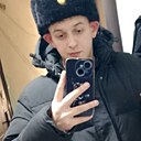 Знакомства: Артём, 25 лет, Оренбург