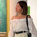 Знакомства: Валерия, 44 года, Москва