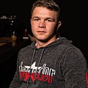 Знакомства: Андрей, 24 года, Чита