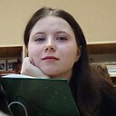 Знакомства: Виктория, 25 лет, Минск