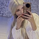 Знакомства: Моринс, 19 лет, Краснодар