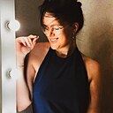 Знакомства: Полина, 23 года, Москва