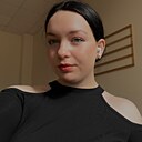 Знакомства: Кристина, 19 лет, Нижний Новгород