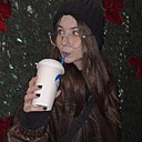 Знакомства: Анна, 19 лет, Санкт-Петербург