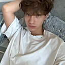 Знакомства: Данечка, 21 год, Екатеринбург